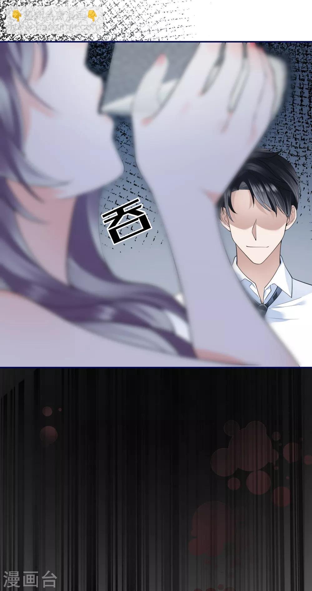 第56话 原来是你！
