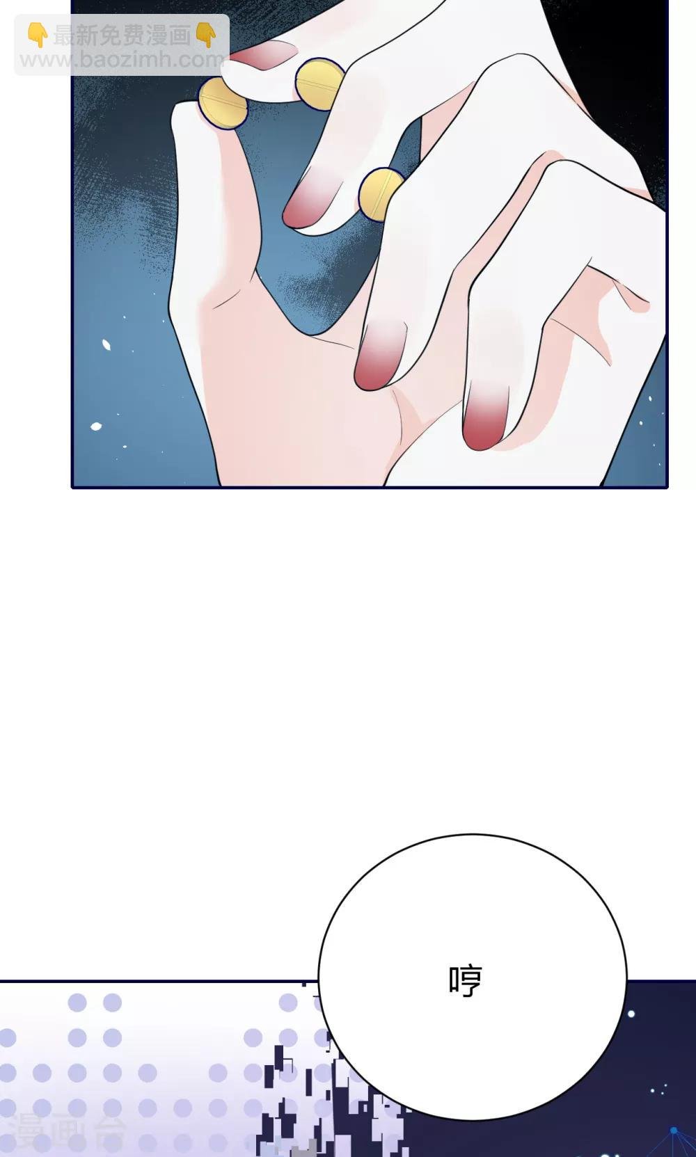 第56话 原来是你！