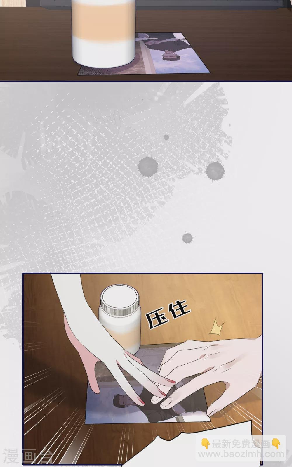 第57话 好戏才要开始！