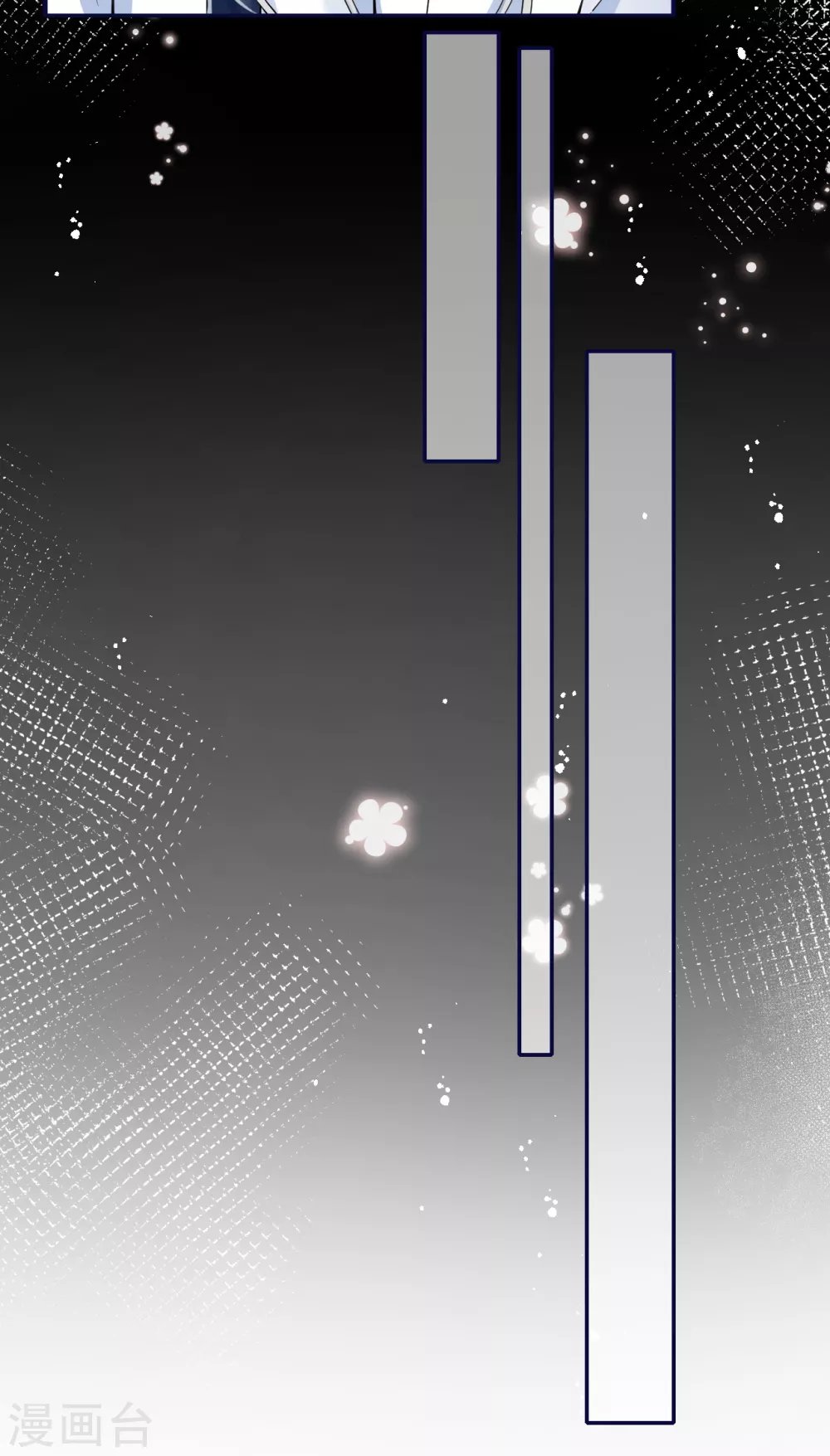 第57话 好戏才要开始！