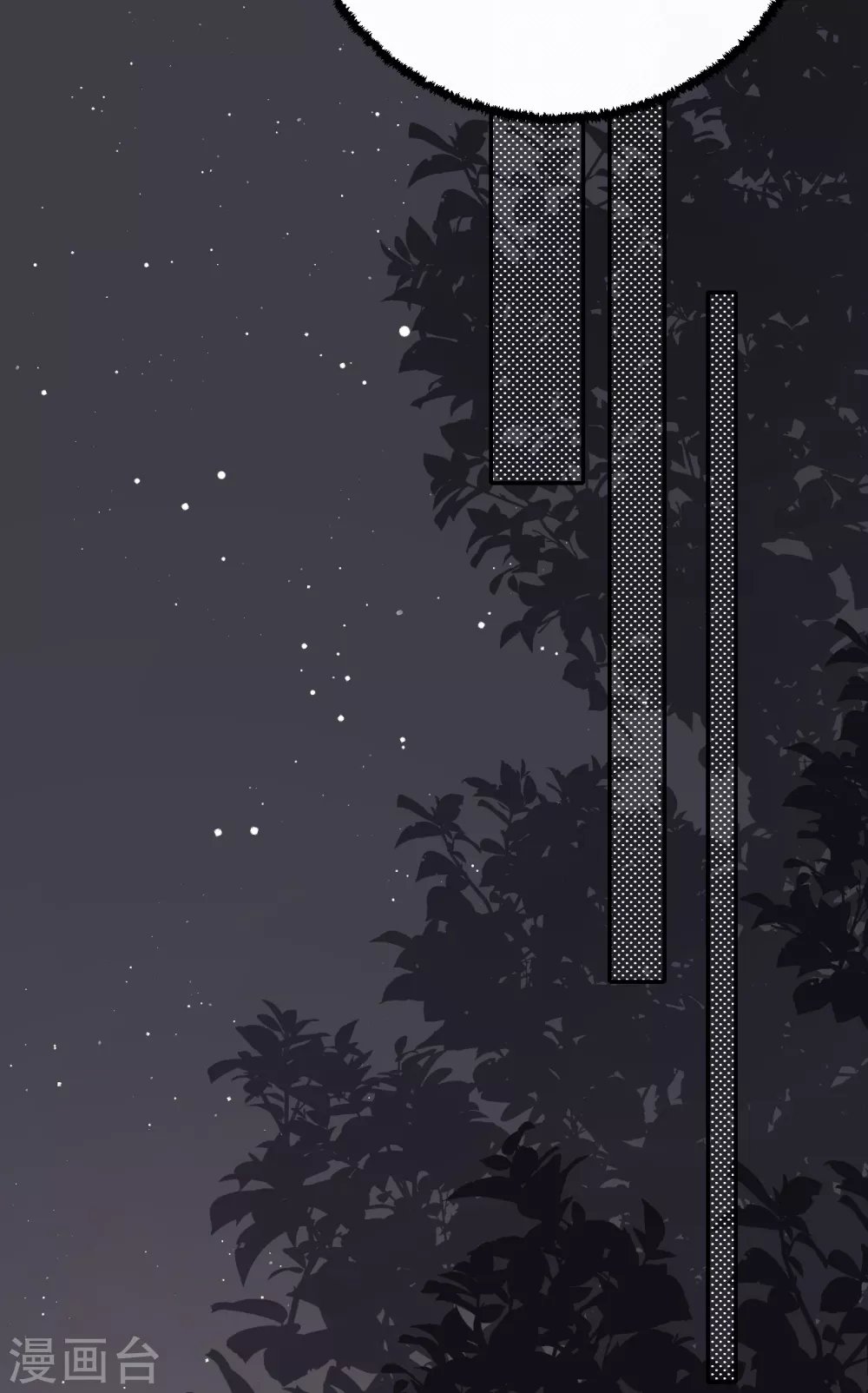 第57话 好戏才要开始！