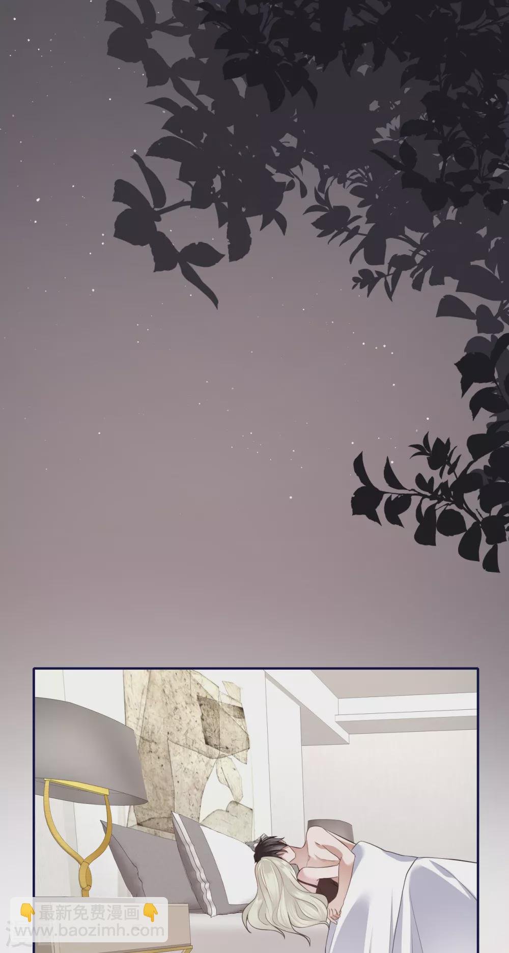 第57话 好戏才要开始！