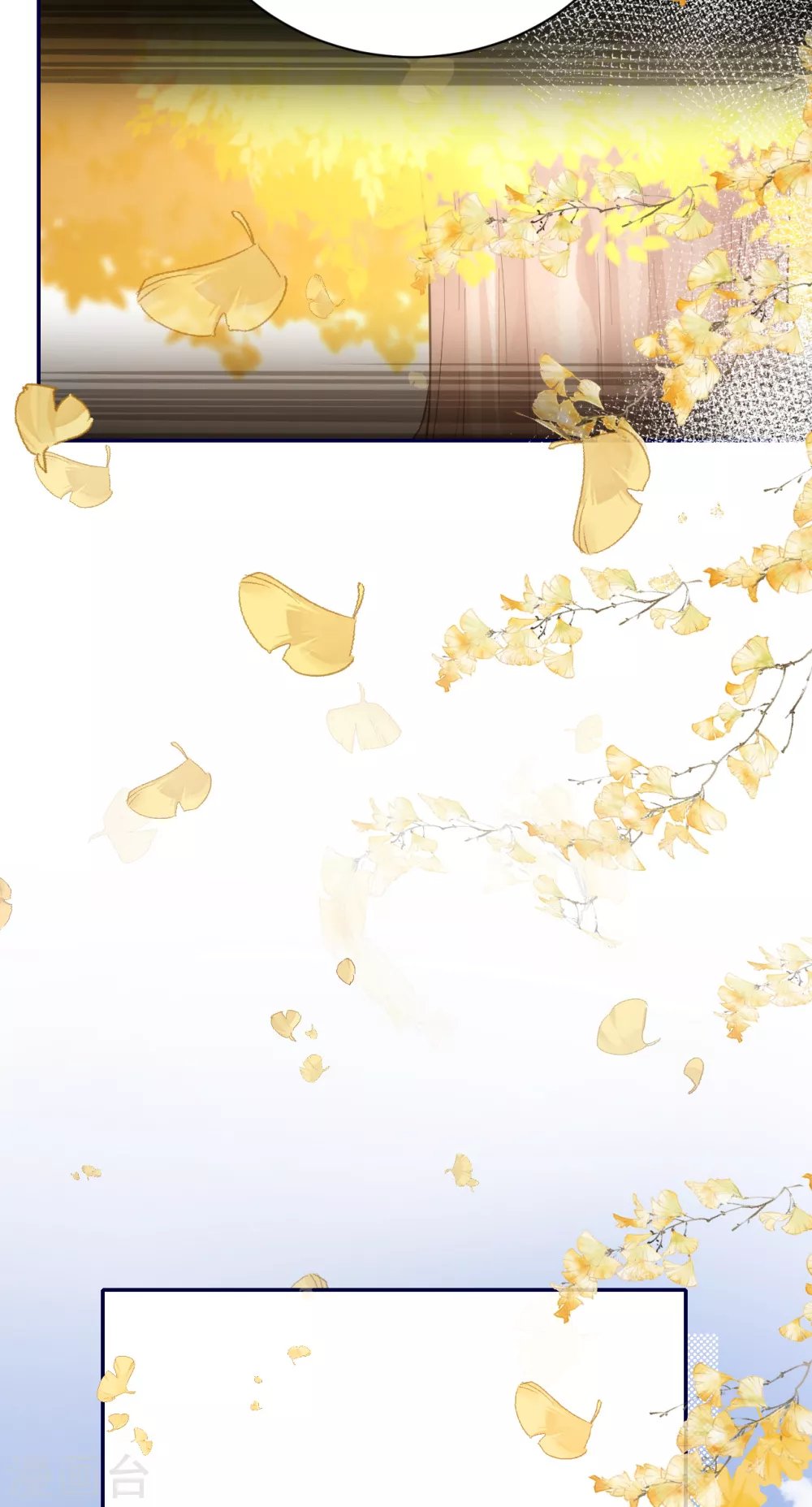 第58话 心中的噩梦