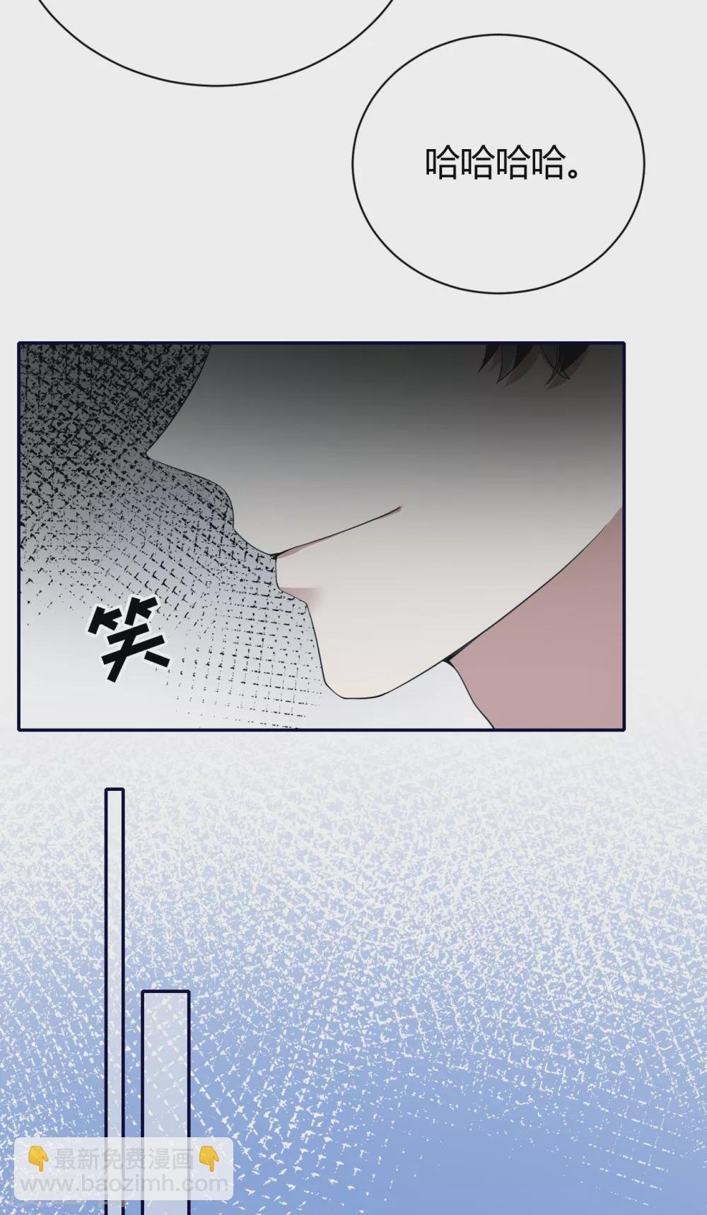 第59话 突然到访