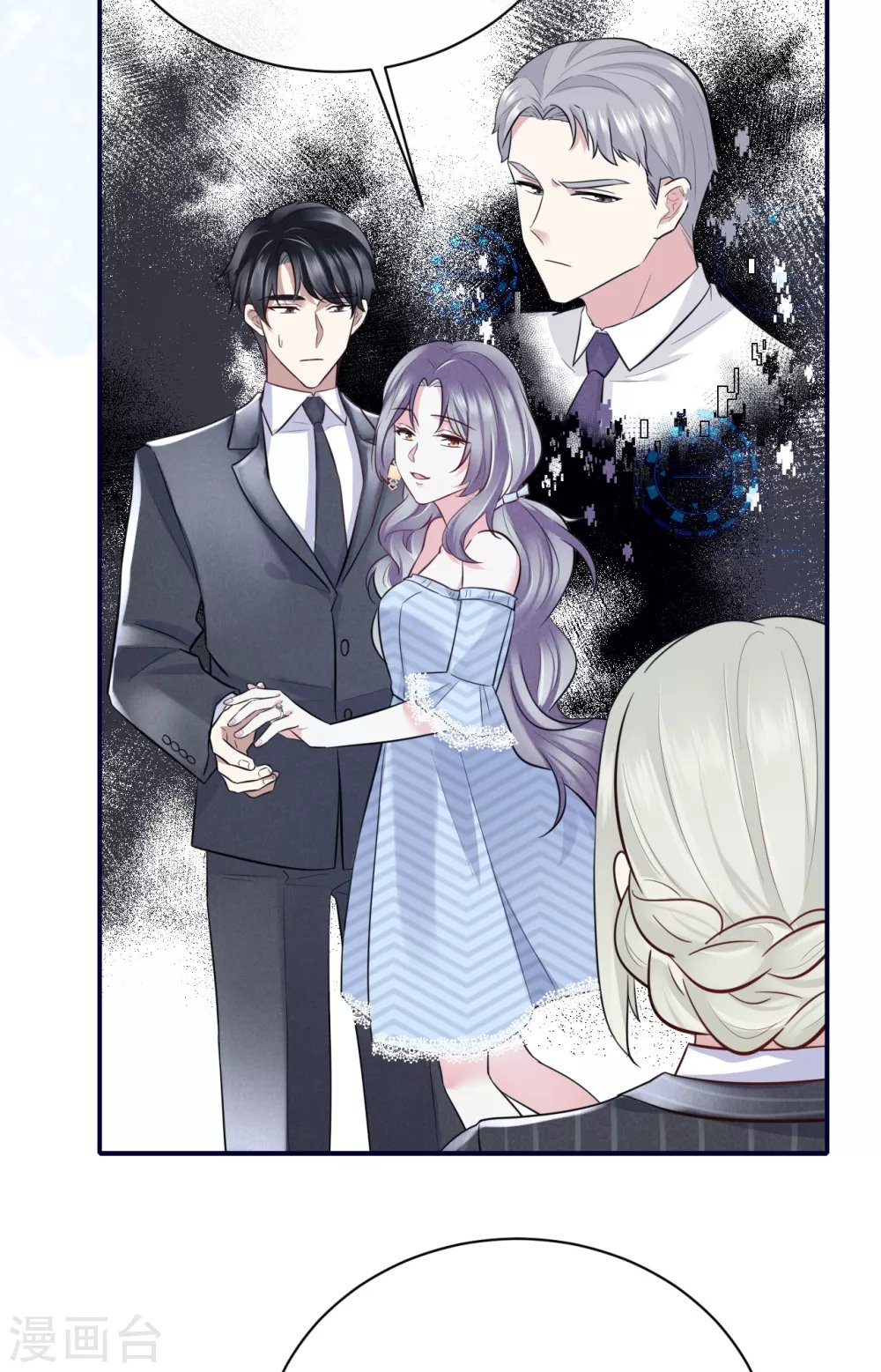 第59话 突然到访