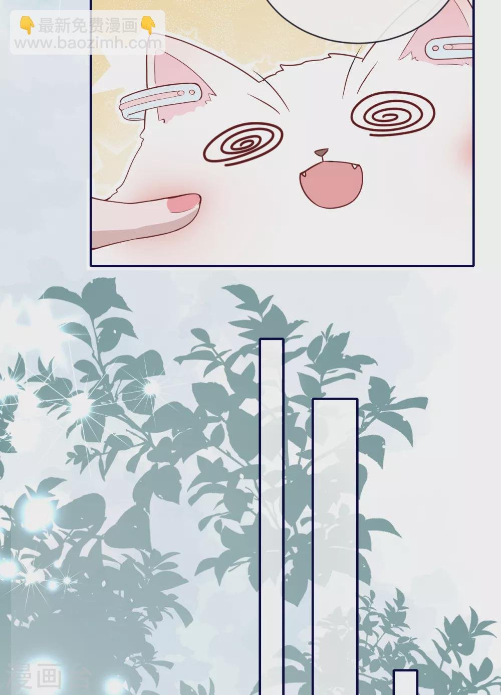 第62话 暴风雨前的平静