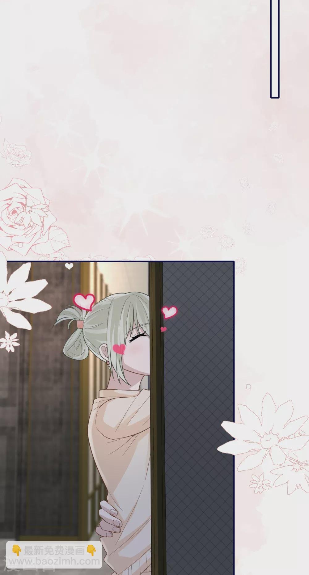 第62话 暴风雨前的平静