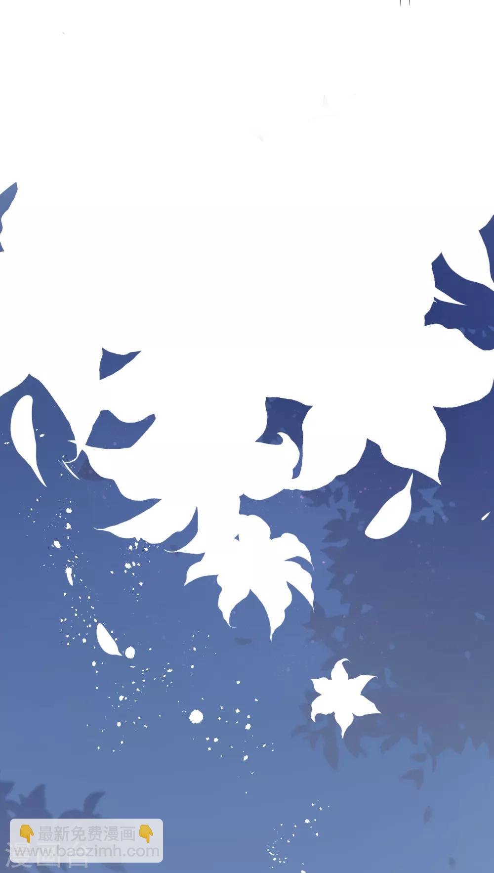 第5话 钢铁直男面临巨大危机？！
