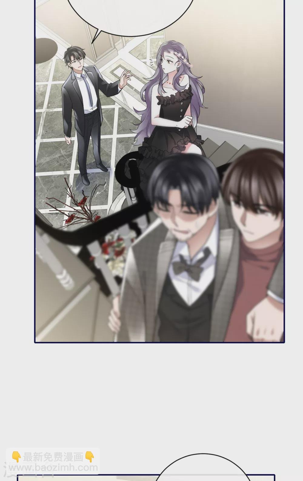 第64话 叶轩，快醒醒！