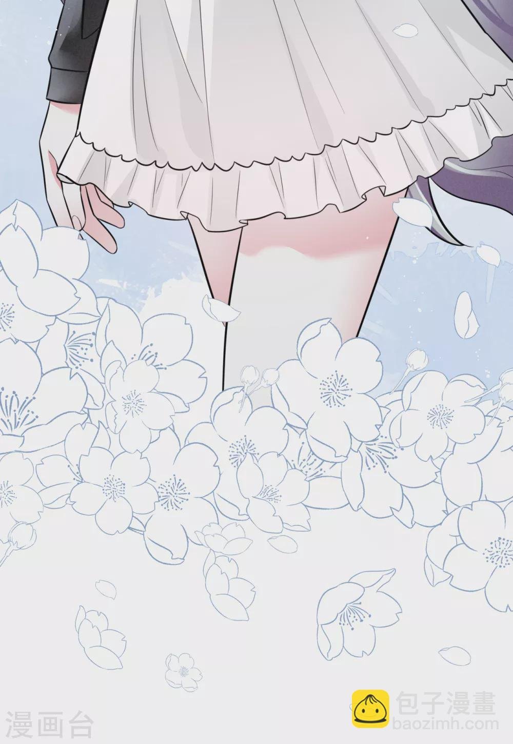 第64话 叶轩，快醒醒！