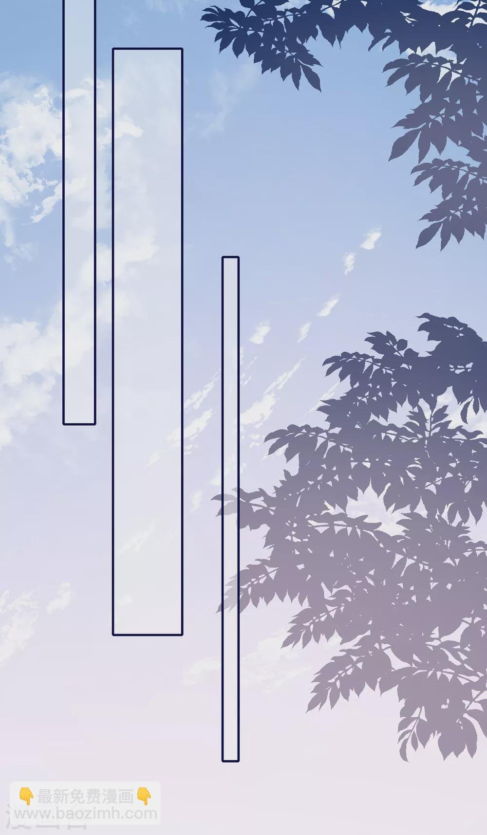 第65话 出轨的舆论