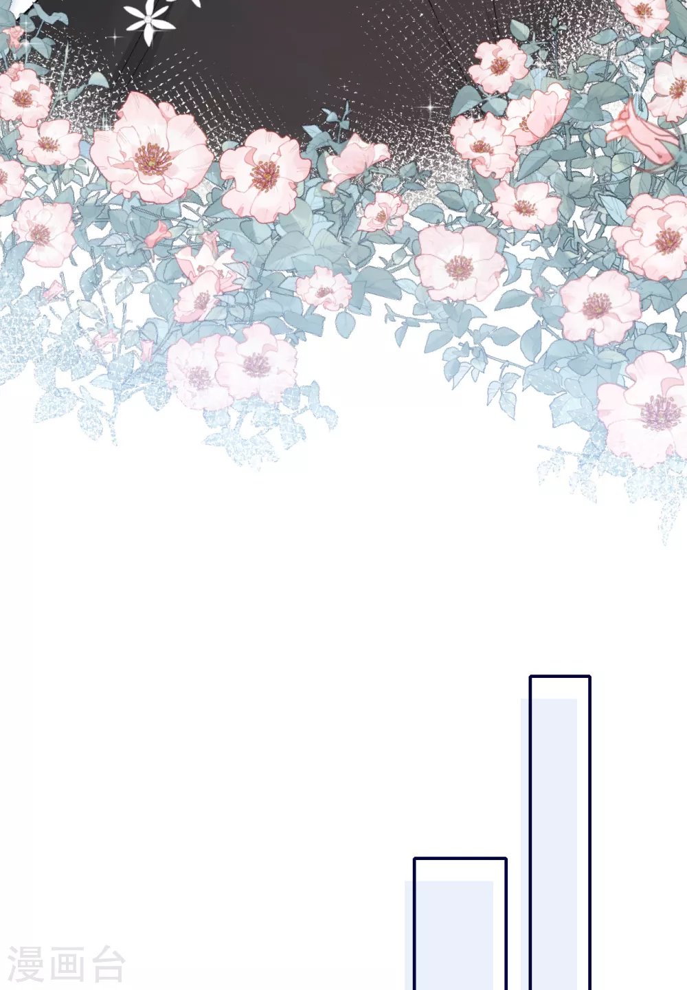 第65话 出轨的舆论