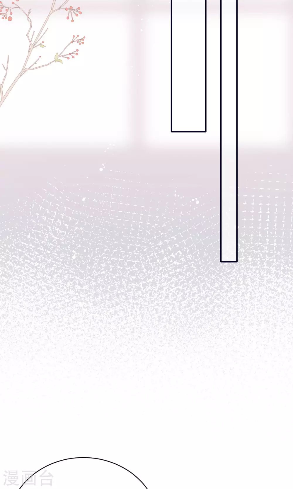 第66话 我才是真正的继承人