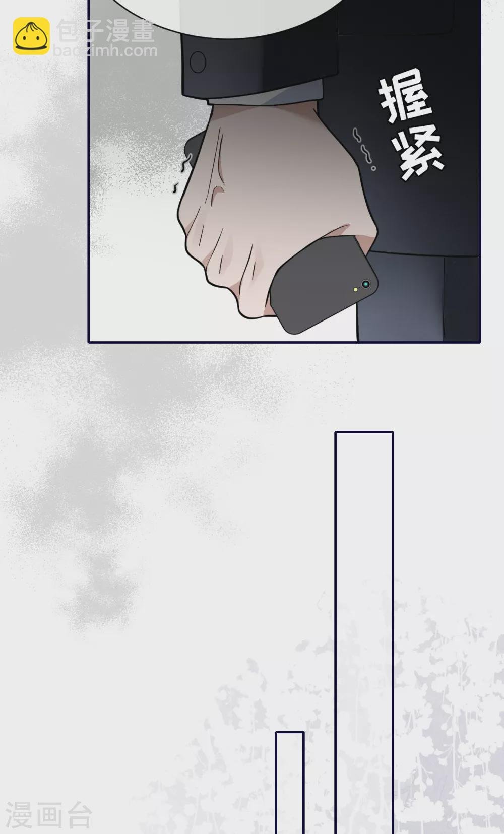 第67话 收集证据