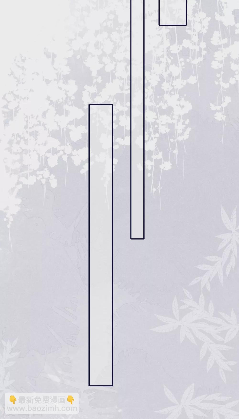 第67话 收集证据