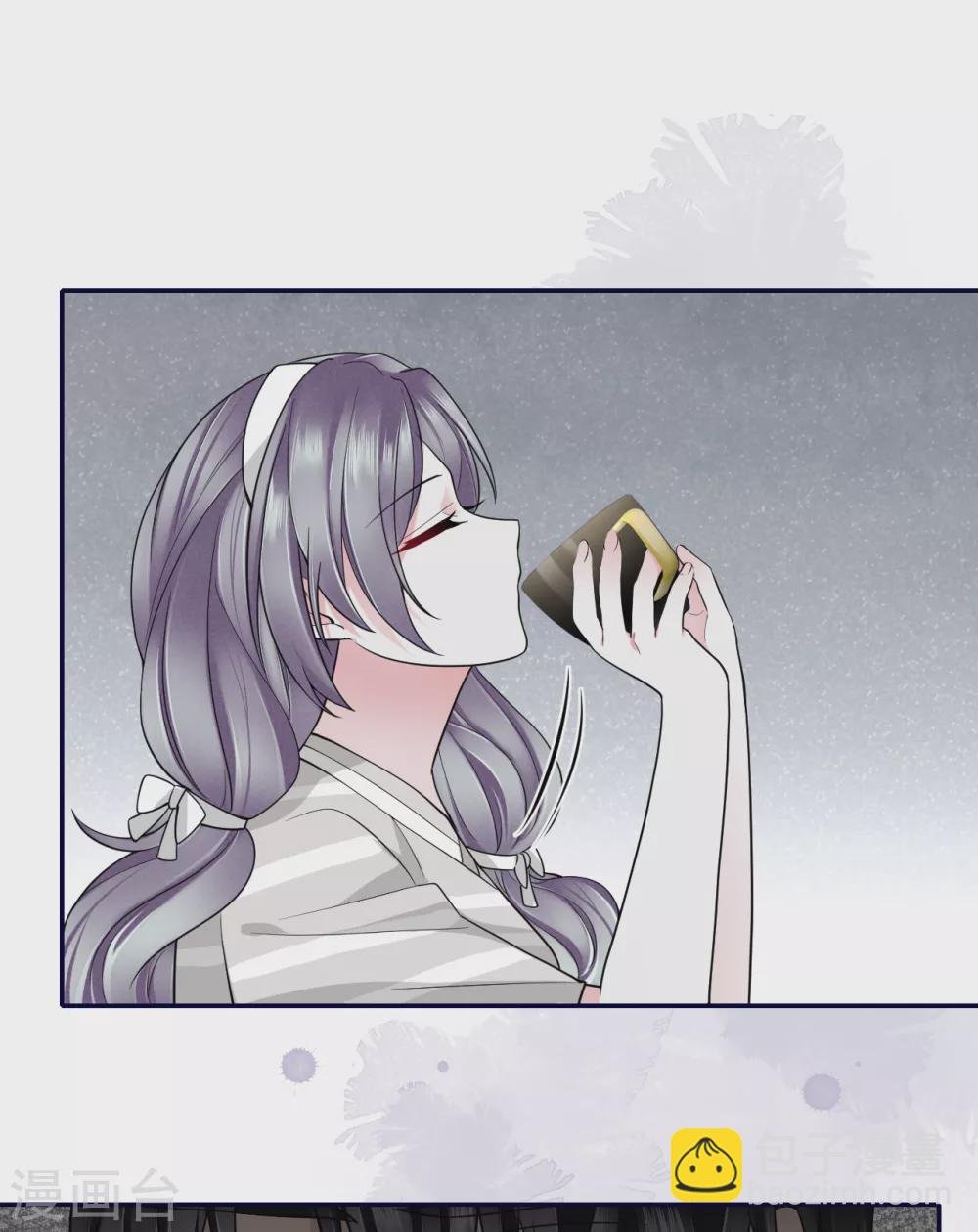 第67话 收集证据