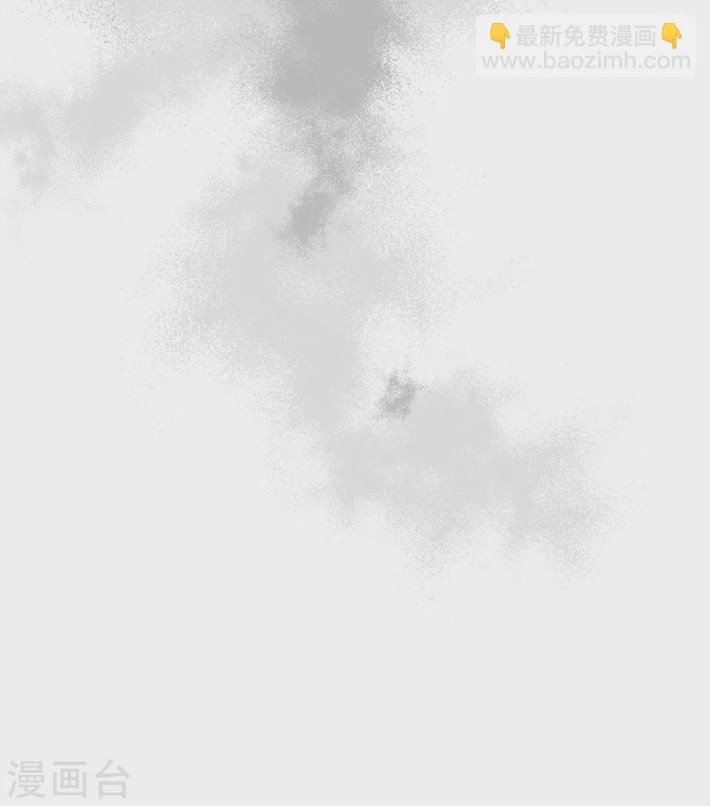 第67话 收集证据