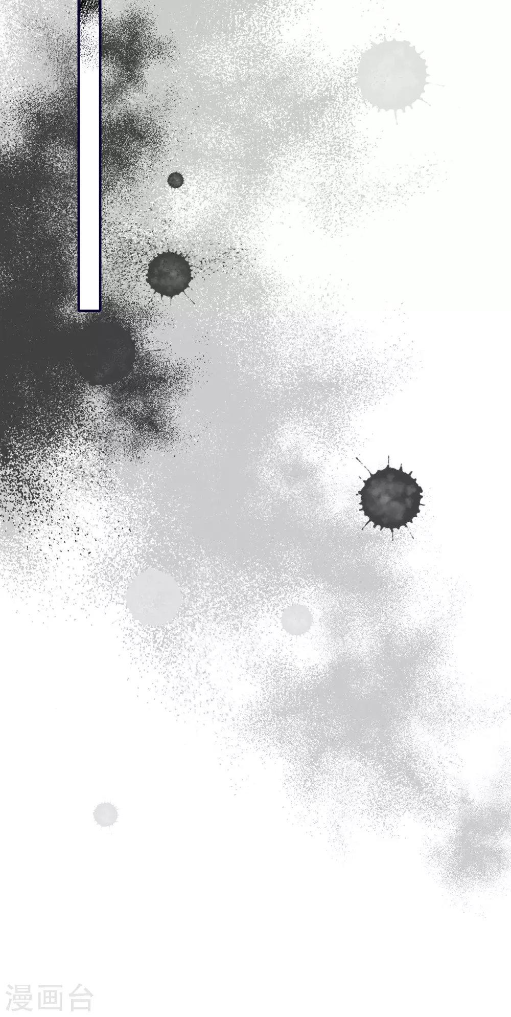 第69话 究竟是谁的孩子