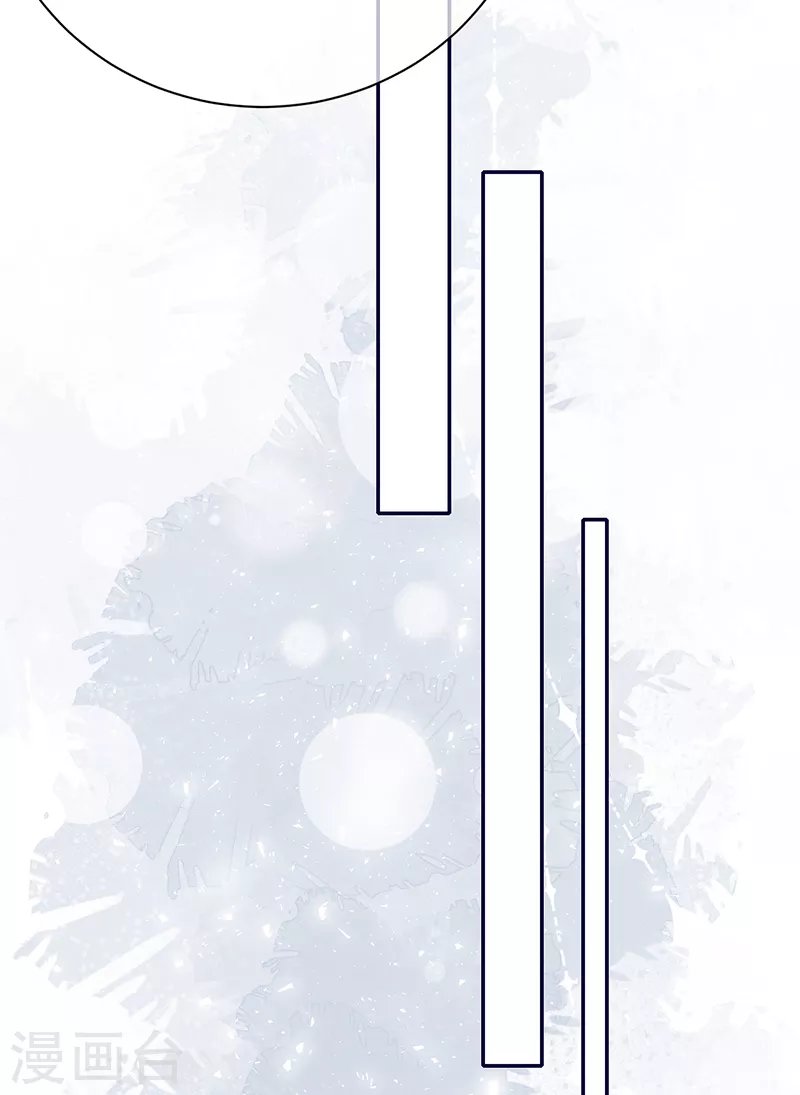 第71话 你为何对我如此绝情