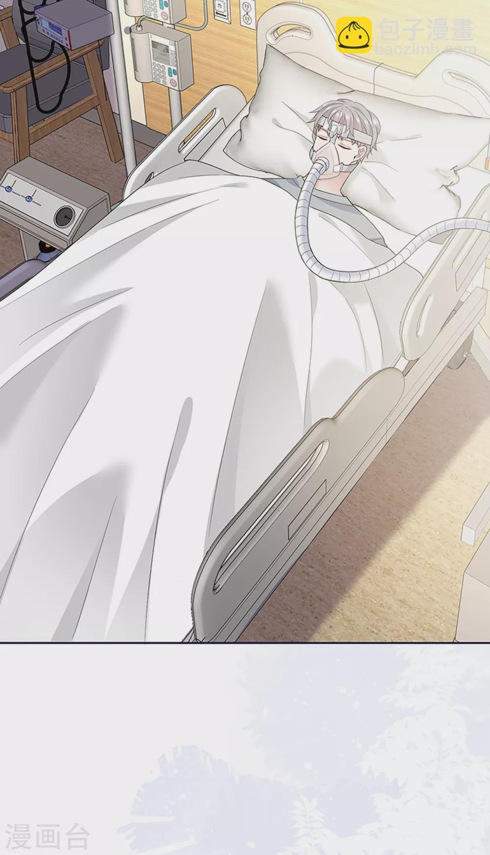 第72话 难道是我错了吗