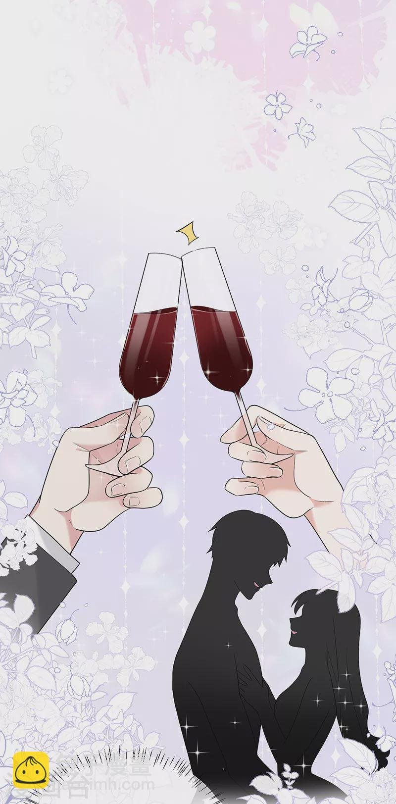 第73话 鸿门宴