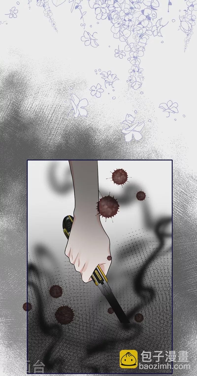 第73话 鸿门宴