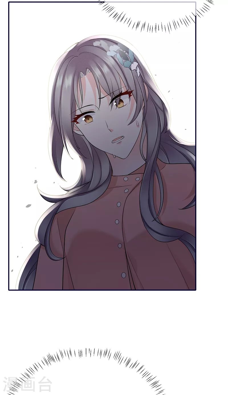 第73话 鸿门宴