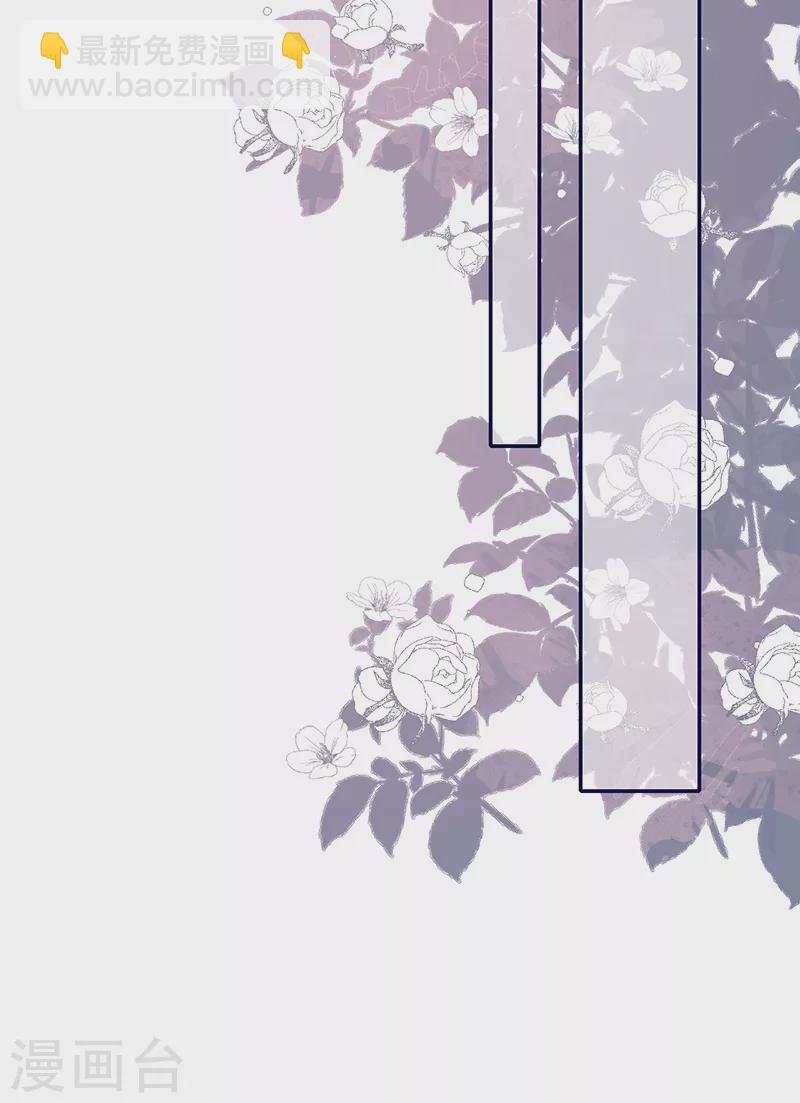 第73话 鸿门宴