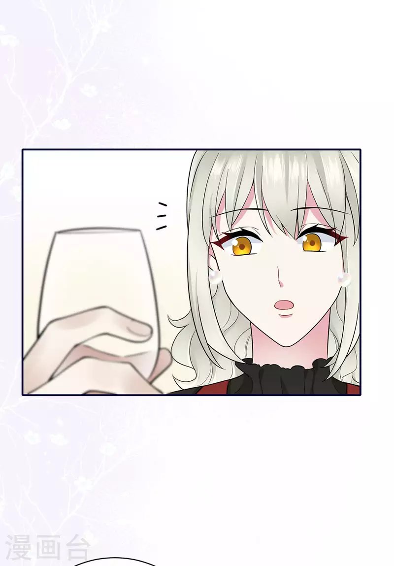 第73话 鸿门宴