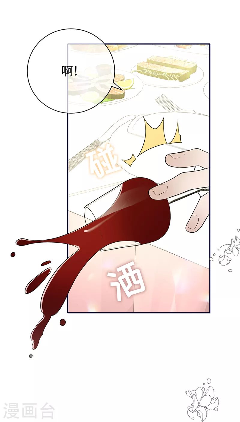 第73话 鸿门宴