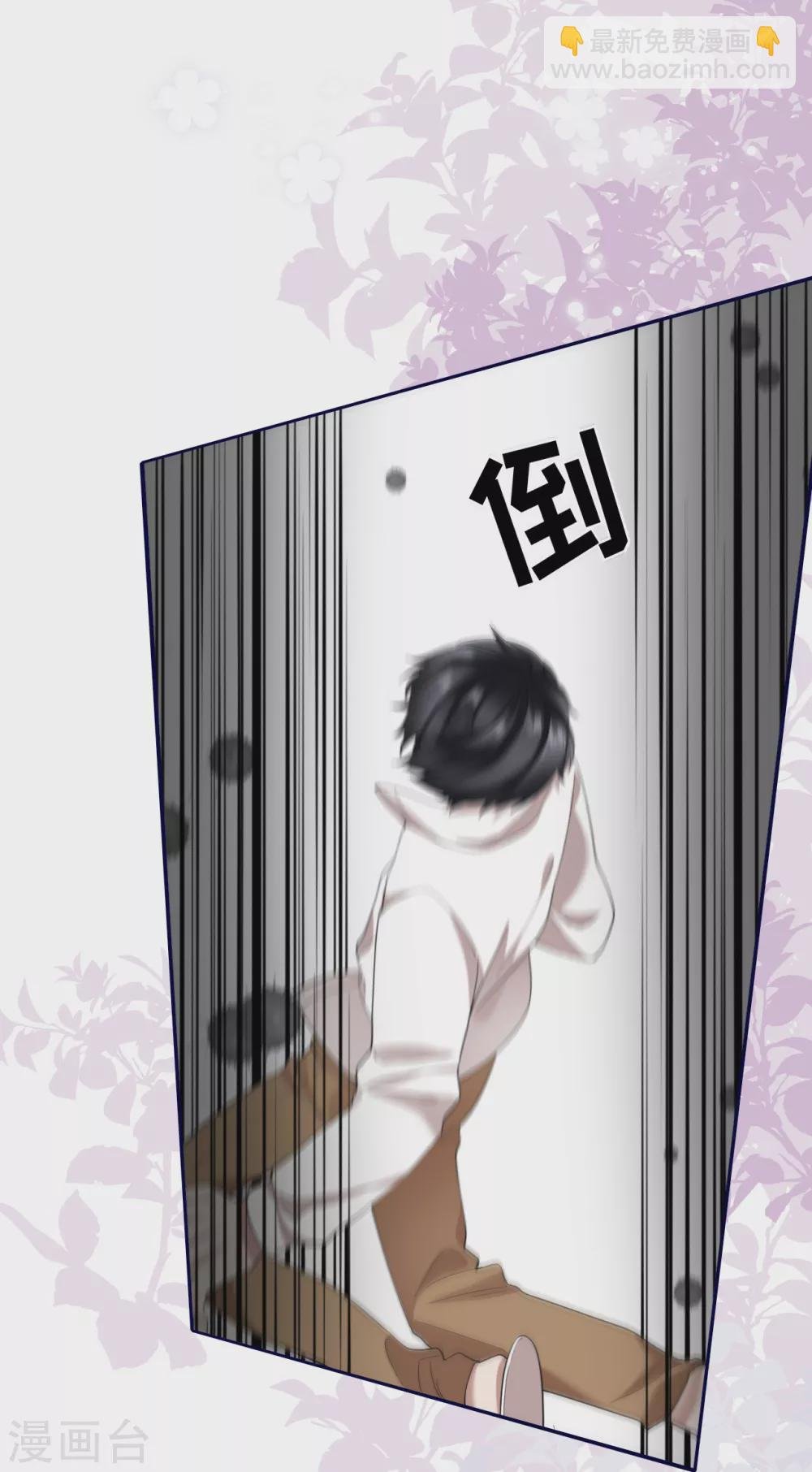 第75话 这些年你是怎么过的