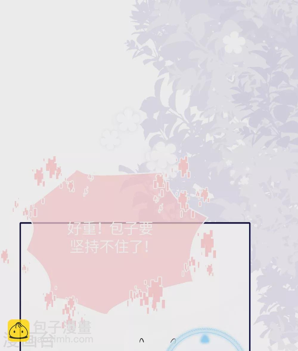 第75话 这些年你是怎么过的