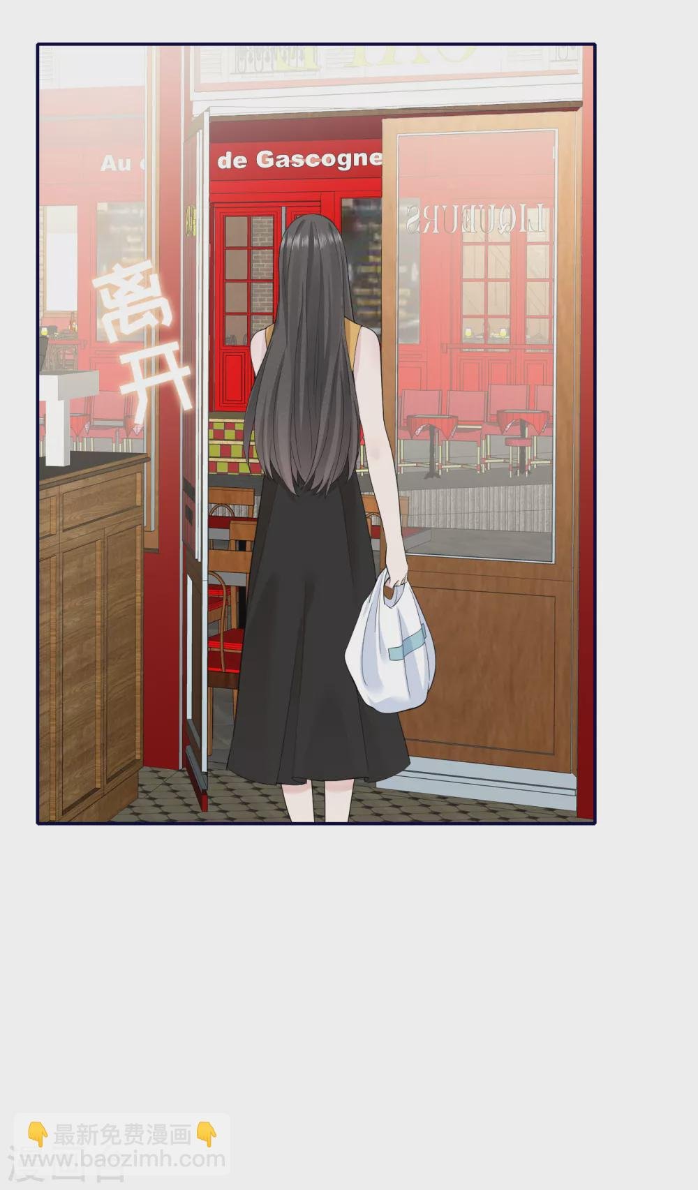 第75话 这些年你是怎么过的