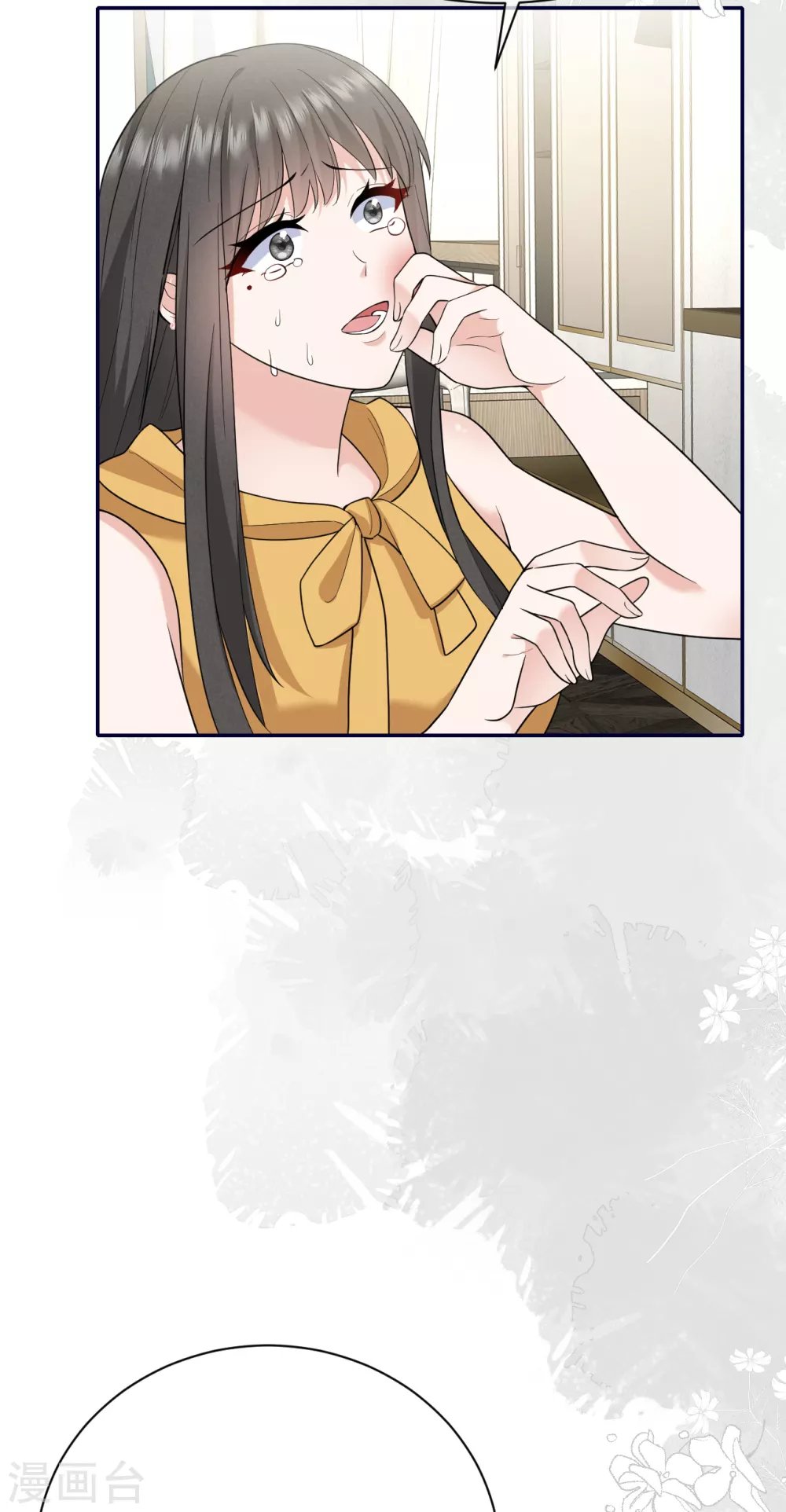 第76话 故技重施