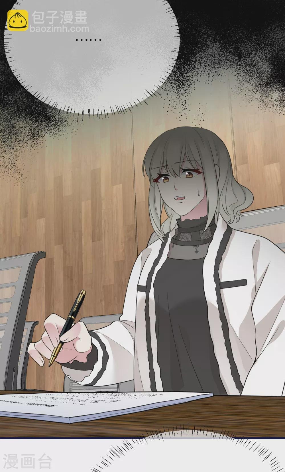 第77话 好戏马上开场