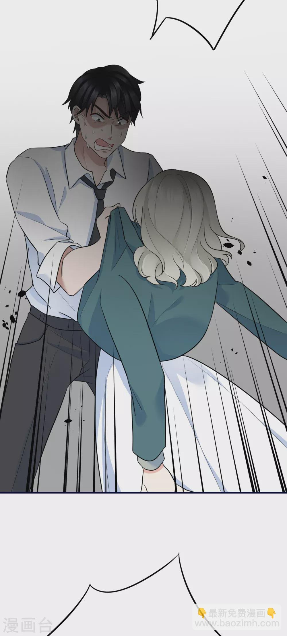 第79话 狗咬狗