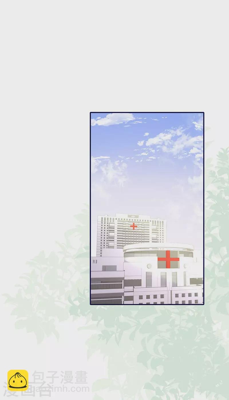 第1季最终话 尘埃落定