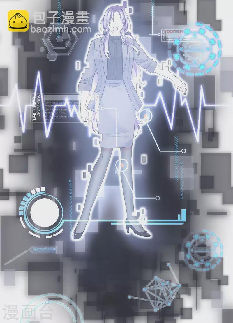 第1季最终话 尘埃落定