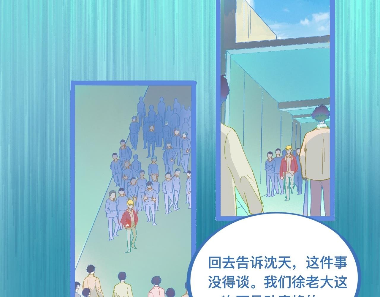 想做些什么