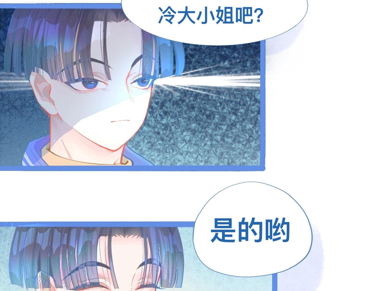 想做些什么