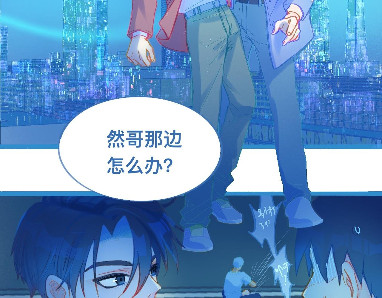 自己人也打