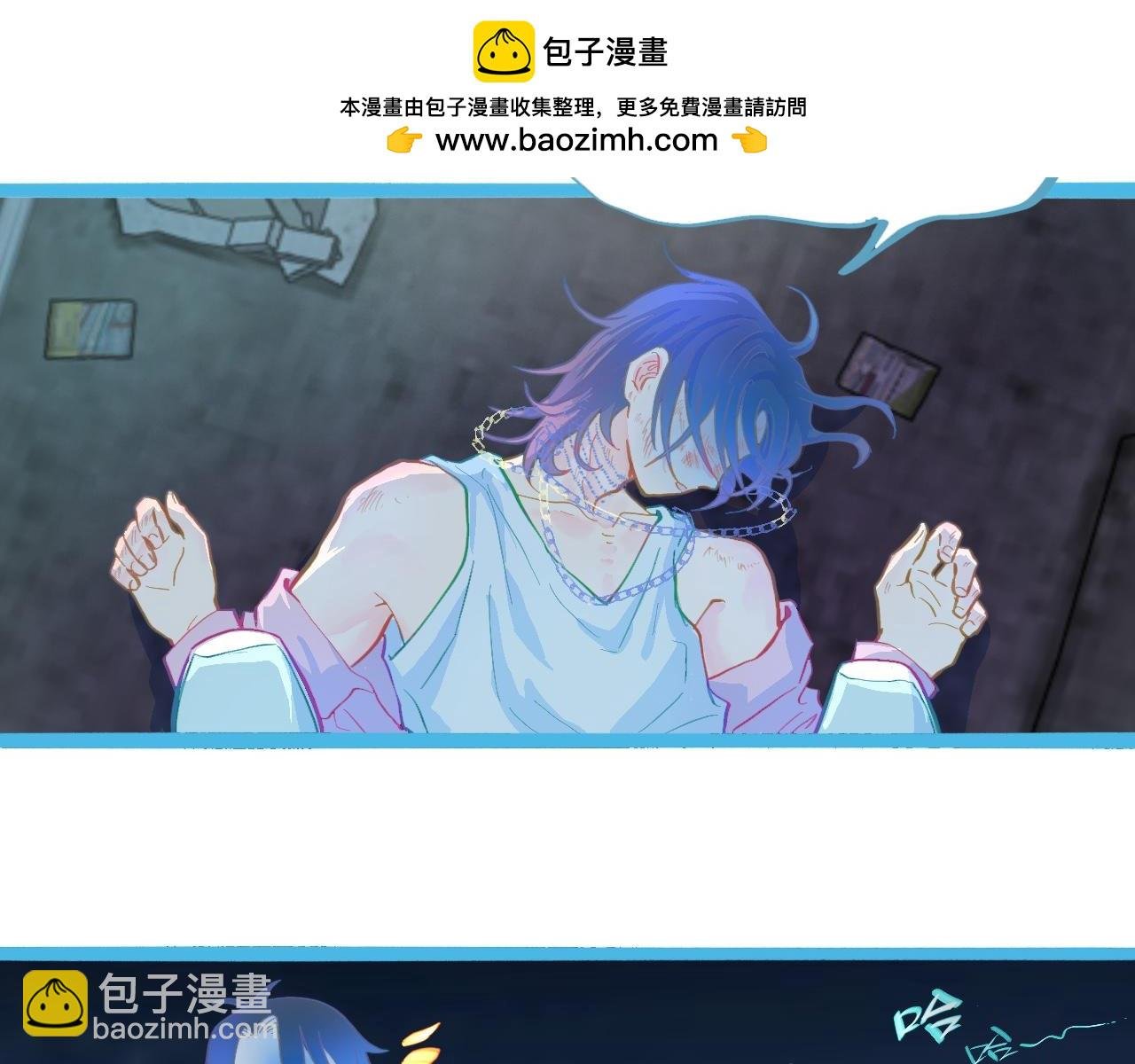 放心
