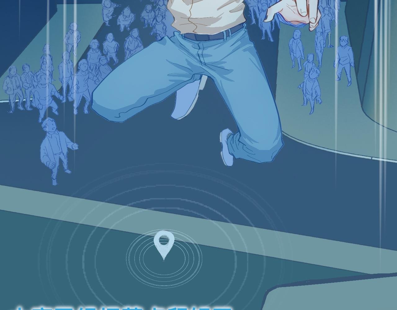 不生气