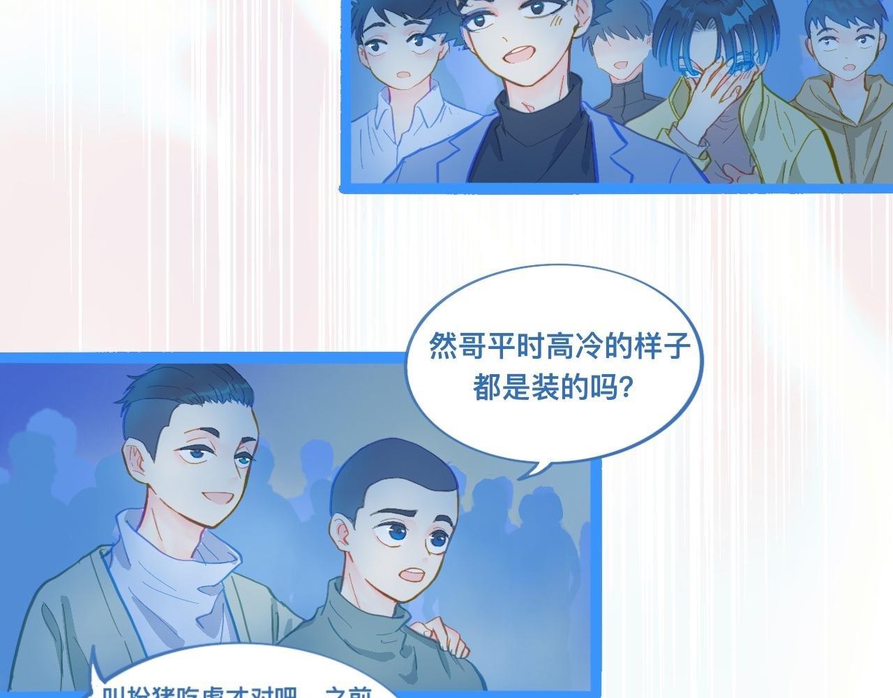 讨厌爸爸