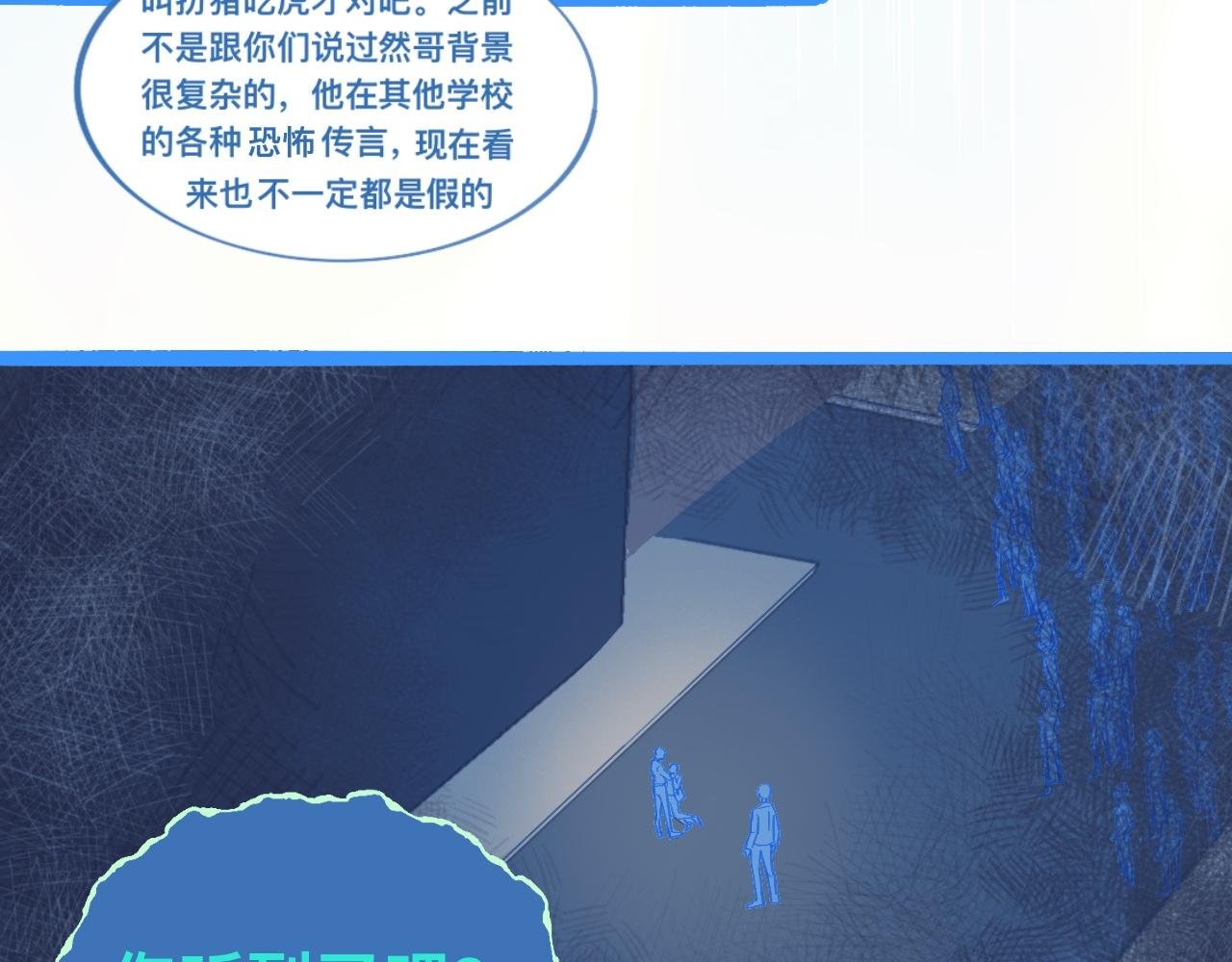 讨厌爸爸