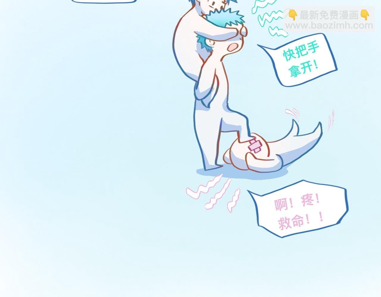 等一分钟