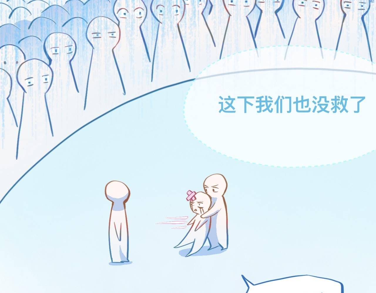 等一分钟