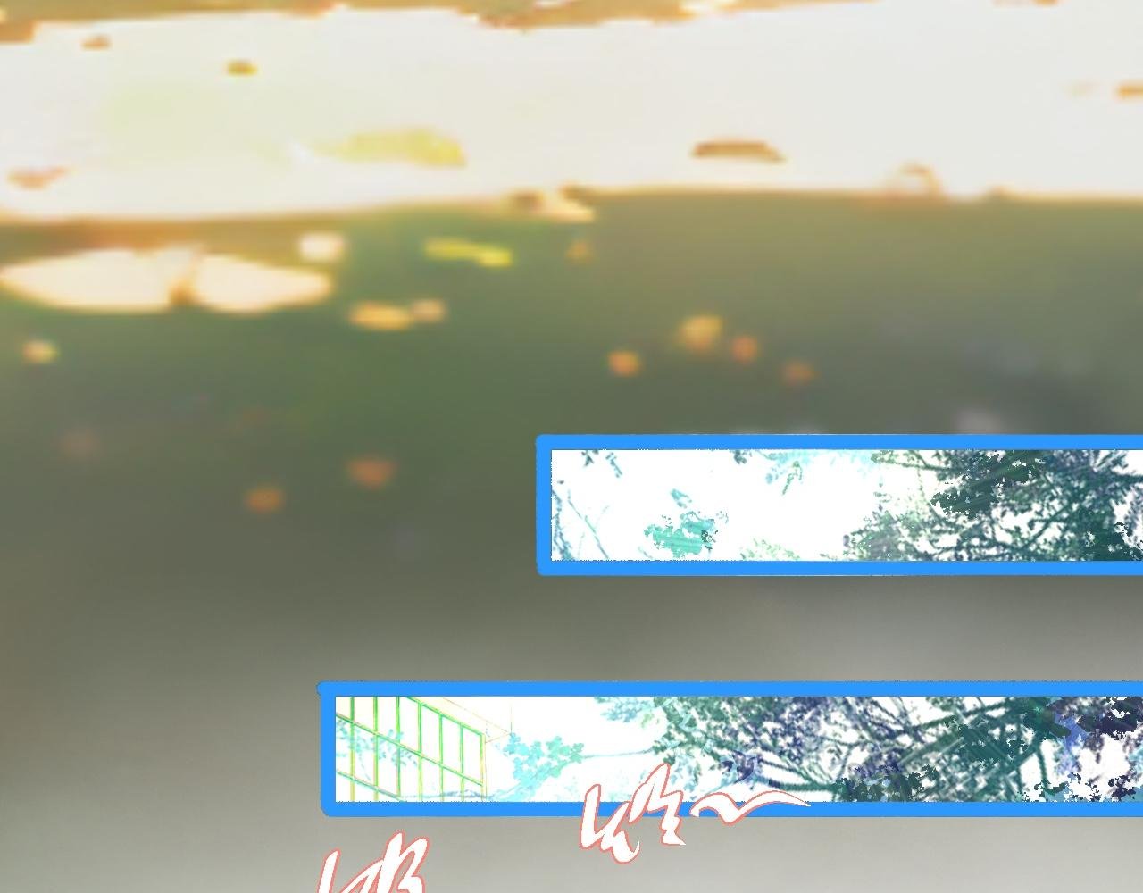 第一次主动