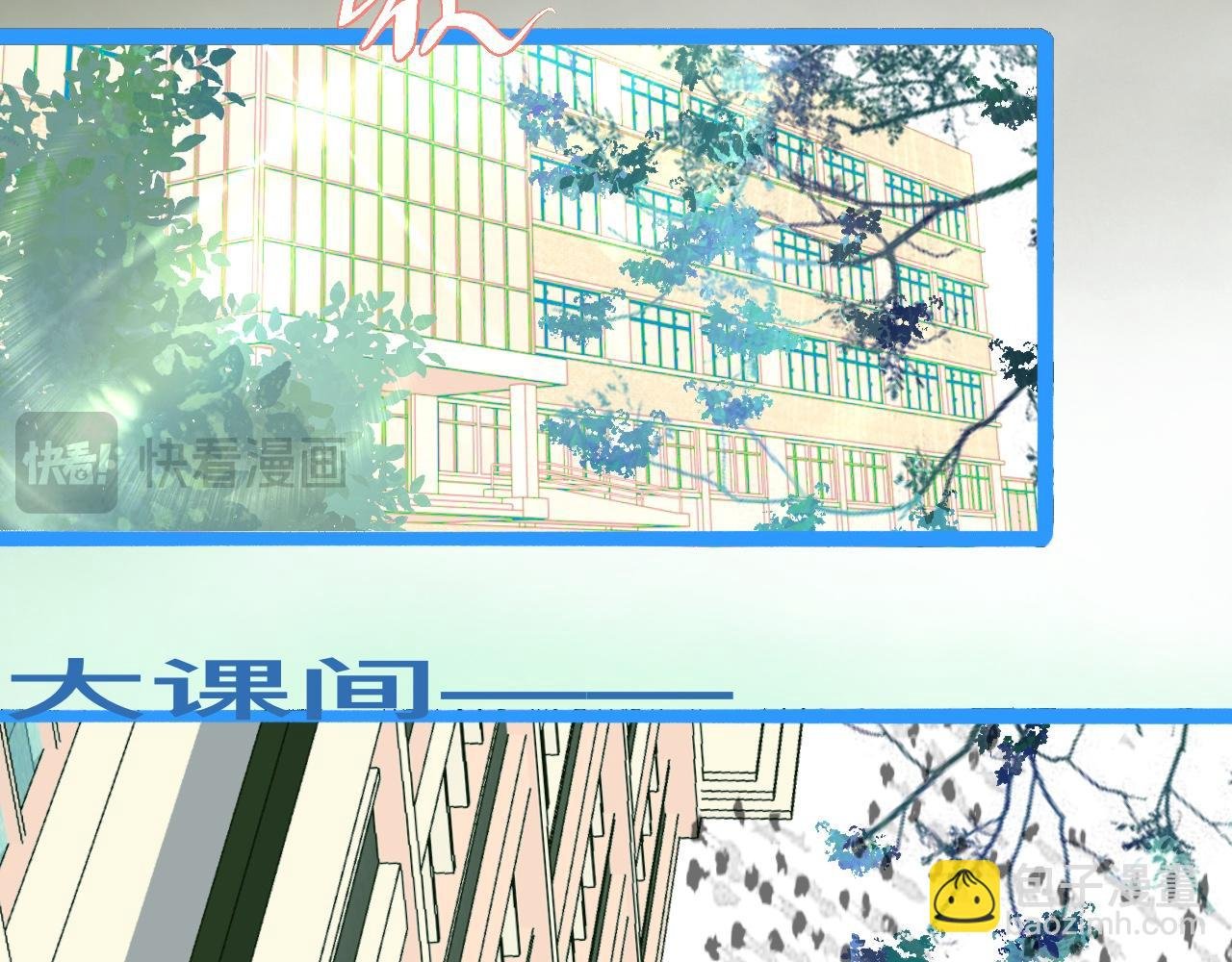 第一次主动