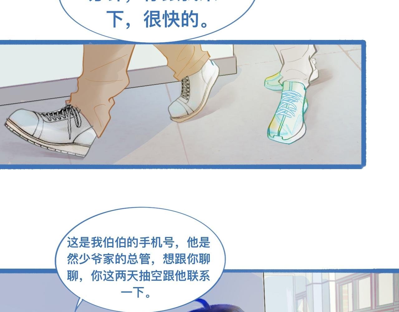 最大的困扰